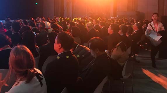 麻省理工学院中国峰会