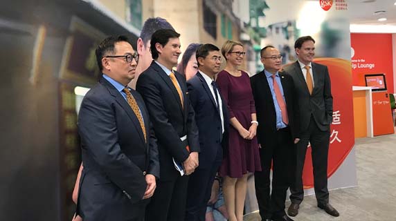 平安集团 × GSK 高层交流
