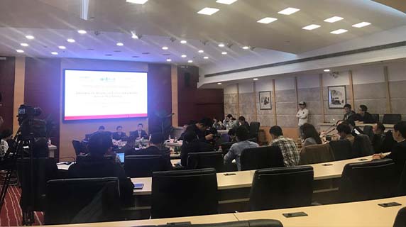 “新形势下的中印边界问题 ”国际研讨会