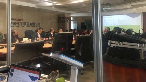 克劳斯玛菲董事会会议