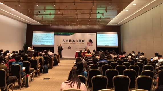 第 12 届全国营养科学大会