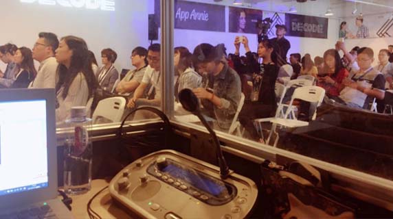 APP ANNIE 峰会品牌表达支持