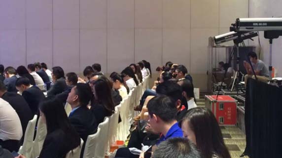亚洲酒店峰会（AHF）内容创译支持