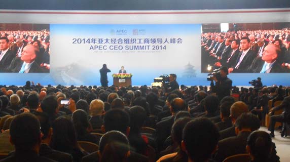 APEC CEO SUMMIT 多语种语言支持