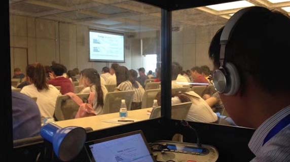 国际核桃交流会
