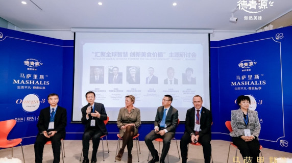 马萨里斯音乐艺术发布会双语主持
