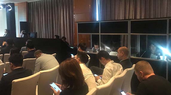 AIFC金融中心大会