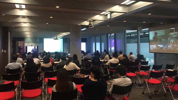 调解国际争端——来自英中两国的观点”研讨会