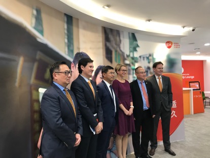 从一次总部拜访开始：平安集团走进GSK上海总部，心译翻译提供语言支持