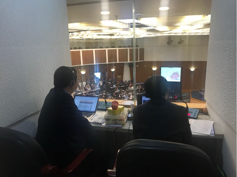 让医学经验跨越语言：第十三届COA学术大会在厦门举行