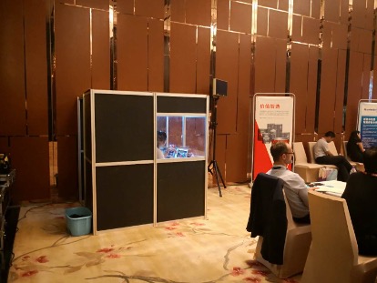 安全藏在每一次连接背后：GlobalPlatform论坛在深圳举行