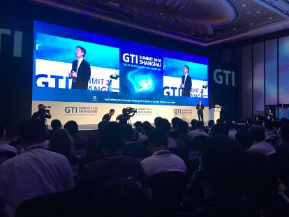 连接下一代网络，也连接全球产业伙伴：GTI峰会在上海举行