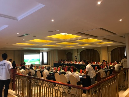 一颗核桃背后的全球产业链：国际核桃交流会在上海举行