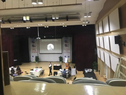 耀中耀华领导会议在北京耀中国际学校举行