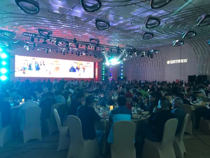 世达年会在上海举行，共同回顾年度发展成果
