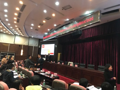 国际玩具安全法规及标准研讨会在广州举行
