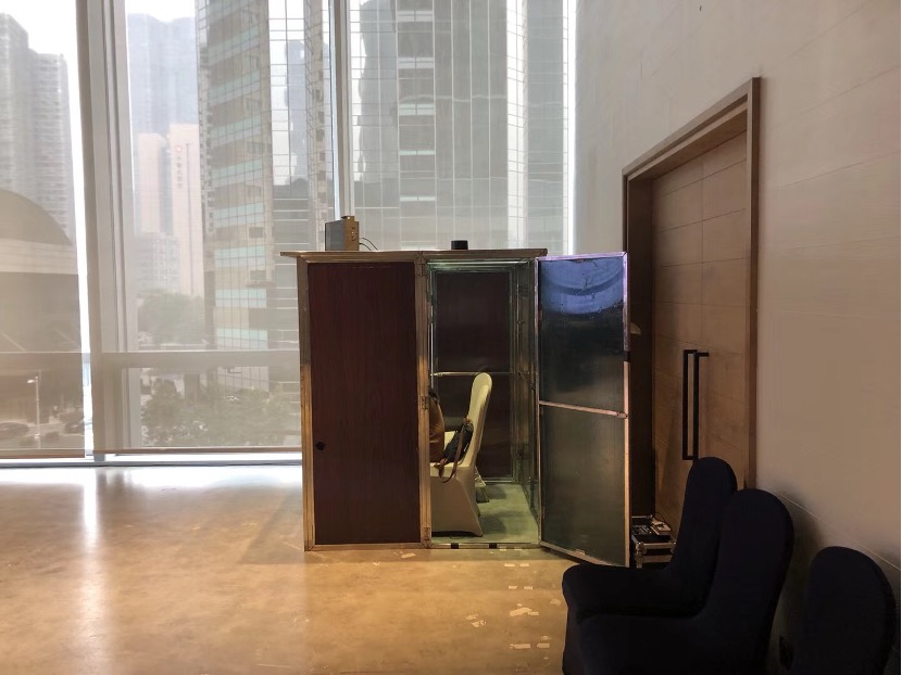 海外投资论坛在北京举行，聚焦跨境项目与风险管理