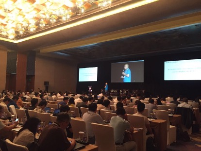 DRI BJ2017亚洲大会在北京举行，探讨业务连续性管理与灾难恢复