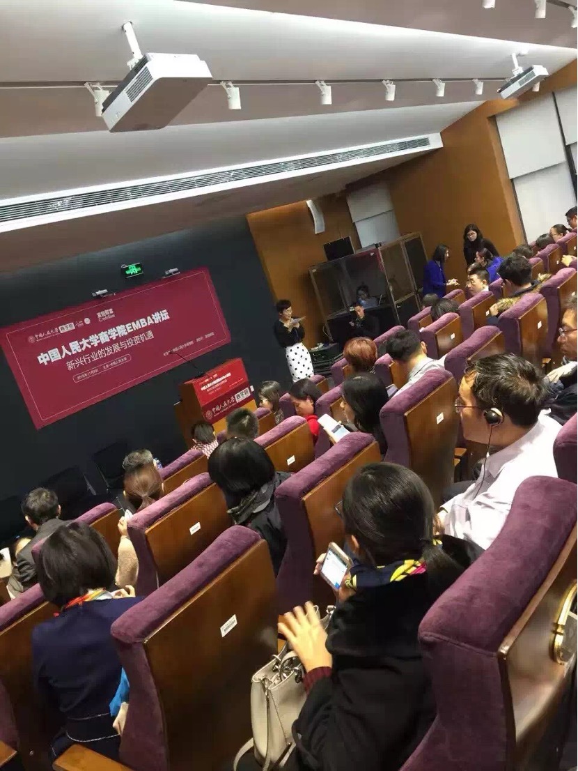 心译翻译服务中国人民大学商学院EMBA课程与交流活动
