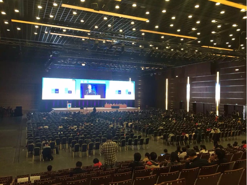 全球绿色经济财富论坛在国家会议中心举行