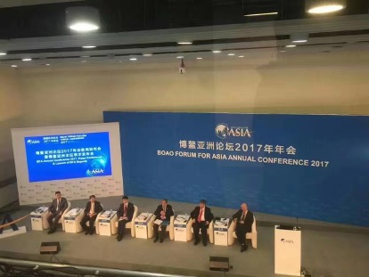 博鳌亚洲论坛举行，汇聚亚洲发展与国际合作声音