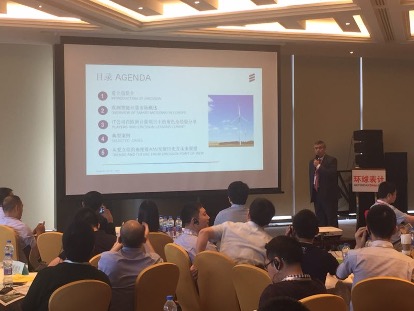 计量大会举行，聚焦测量技术与标准体系建设