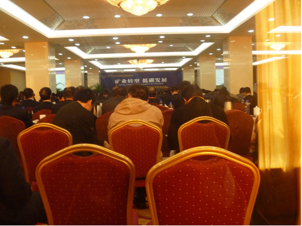开放中部，连接市场：第六届中国中部投资贸易博览会举行
