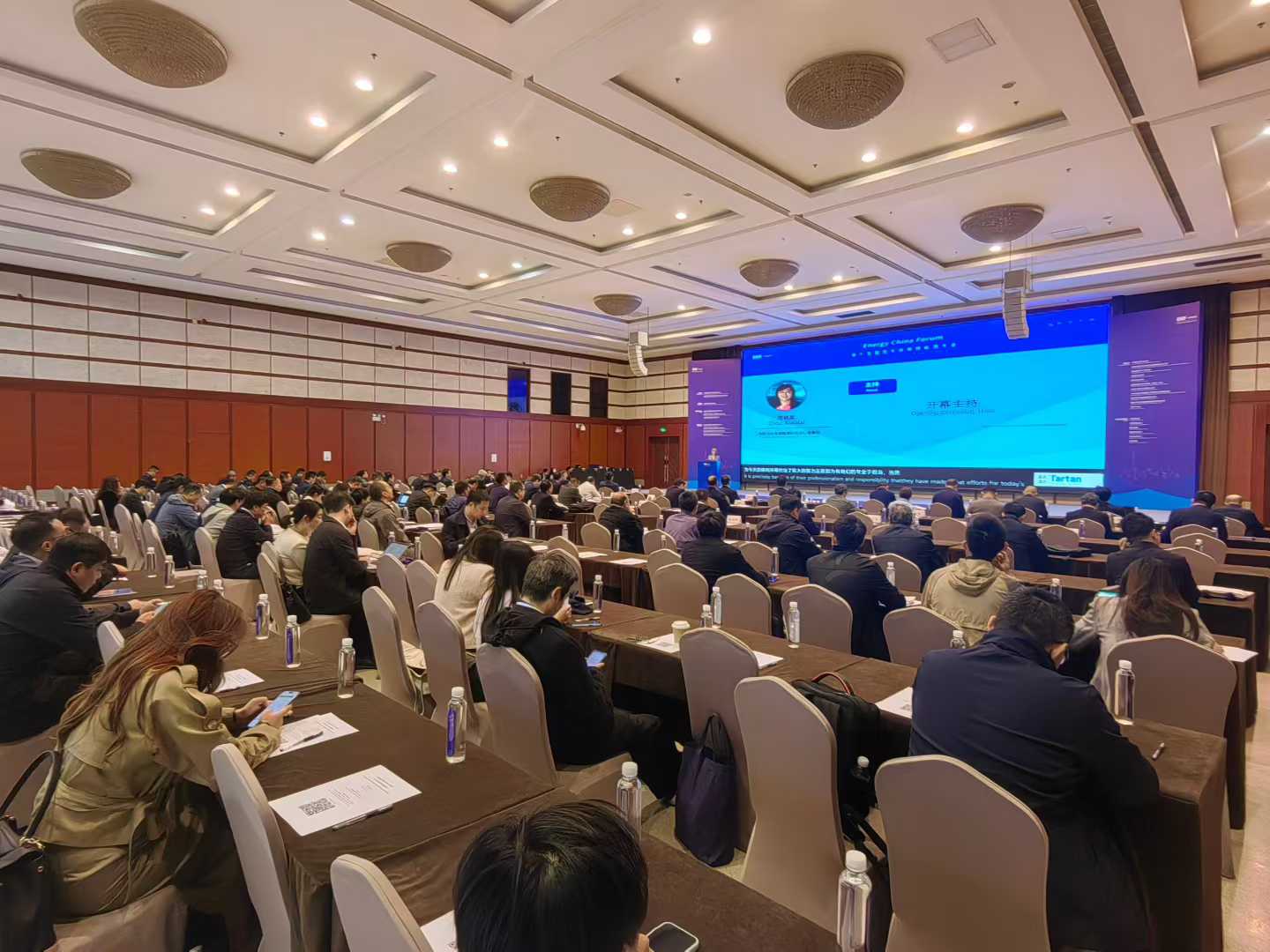 复杂资源如何实现高效开发？第十五届亚太非常规能源大会展开行业对话