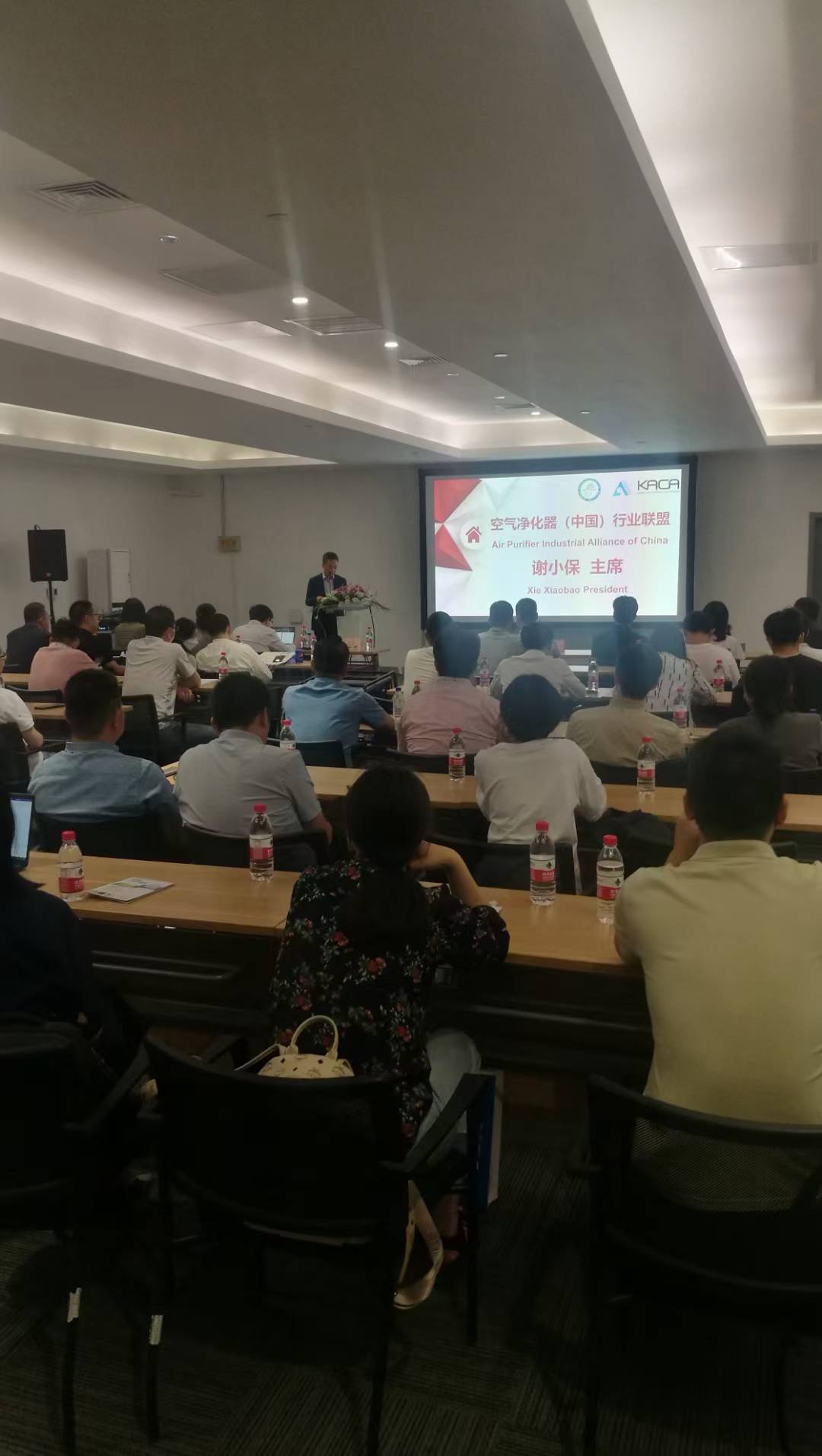 同一台空气净化器，如何获得可比较的性能评价？中韩技术论坛举行