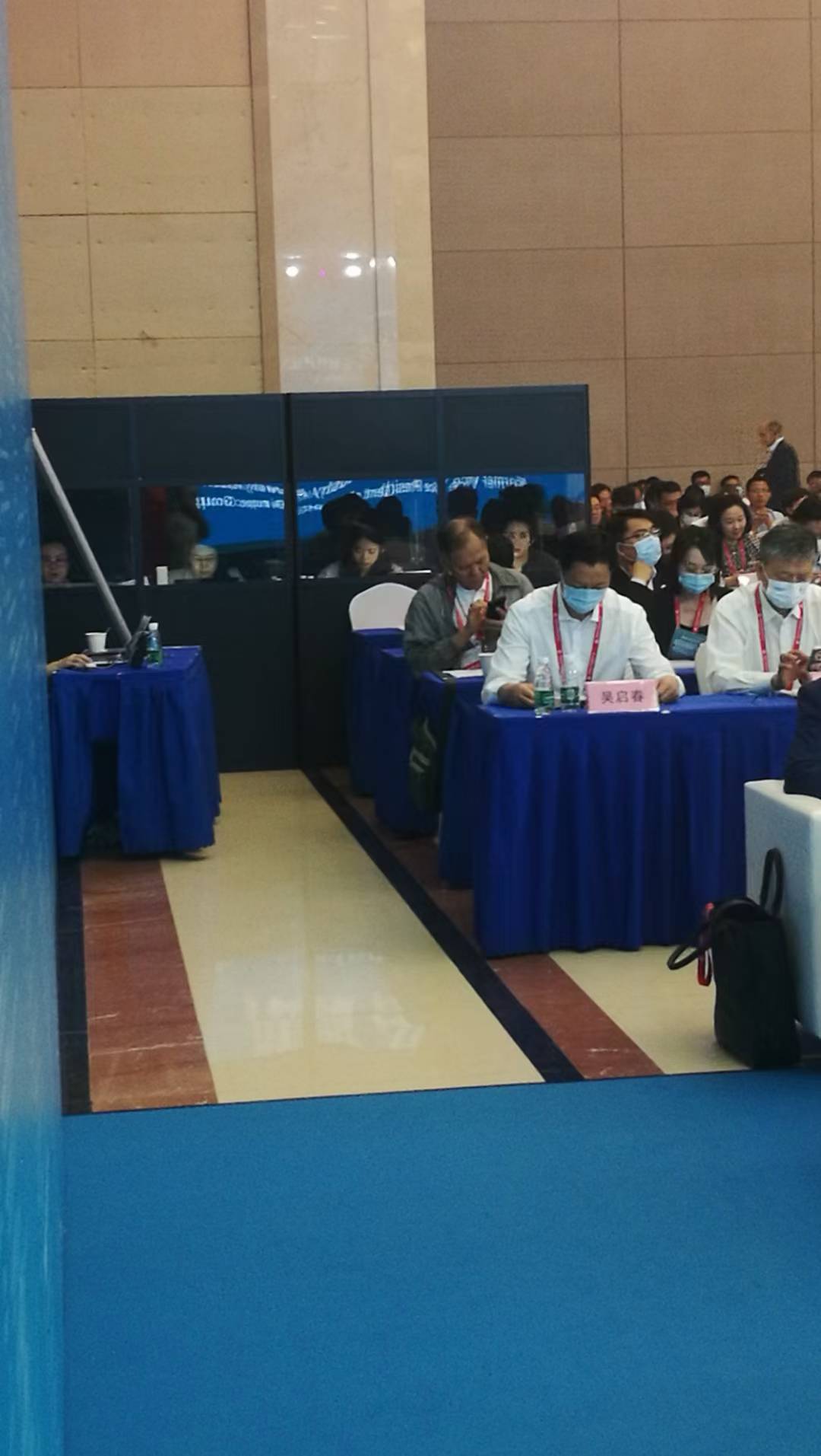 连接石油院校与产业一线：首届院校长论坛暨第十五届国际石油天然气产业大会举行
