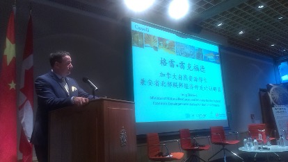 加拿大木材绿色建材展示和招待会：语言服务促进中加绿色建筑合作