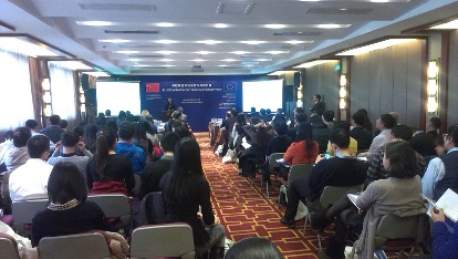期货市场研讨会：专业语言服务助力金融市场国际交流