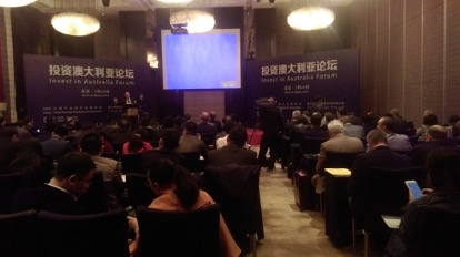 投资澳大利亚论坛：跨文化沟通助力企业理解海外市场