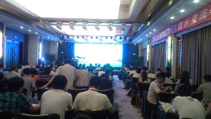 蒸发排放与ODVR技术交流会聚焦汽车环保技术创新