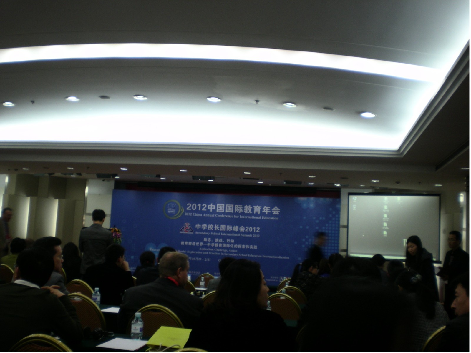 中国云计算峰会聚焦数字基础设施与产业升级