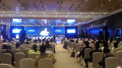 GMGC游戏大会连接全球市场，推动数字娱乐产业交流