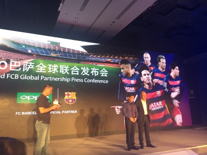 OPPO携手巴萨举行联合发布会，科技与足球连接全球受众