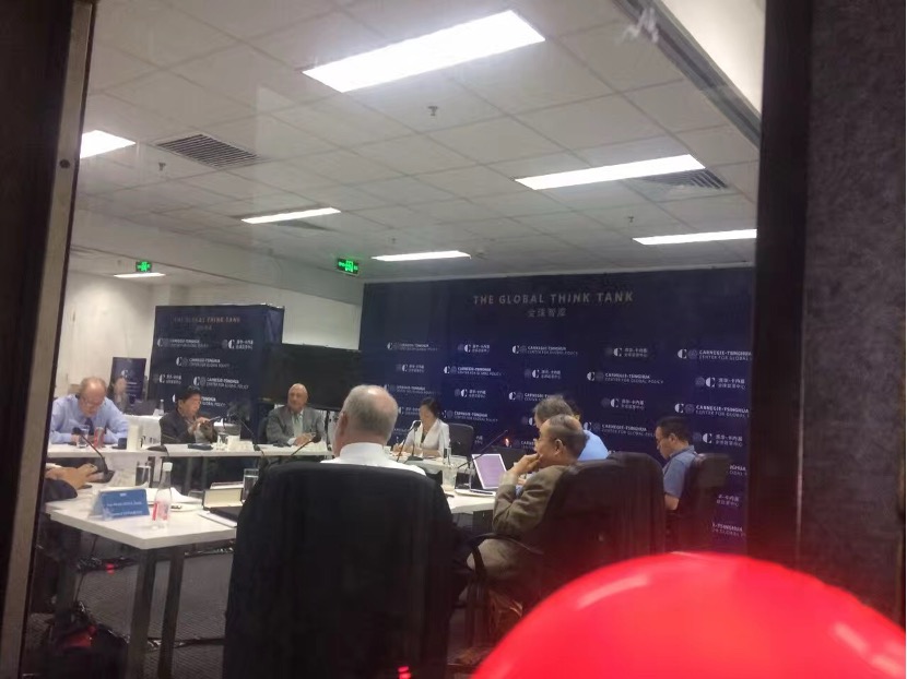 第七届中美民间战略对话促进理解与务实交流