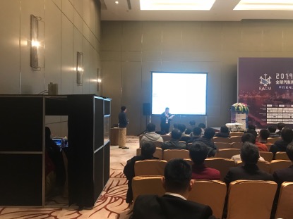 全球汽车热管理系统创新技术大会聚焦节能与性能提升