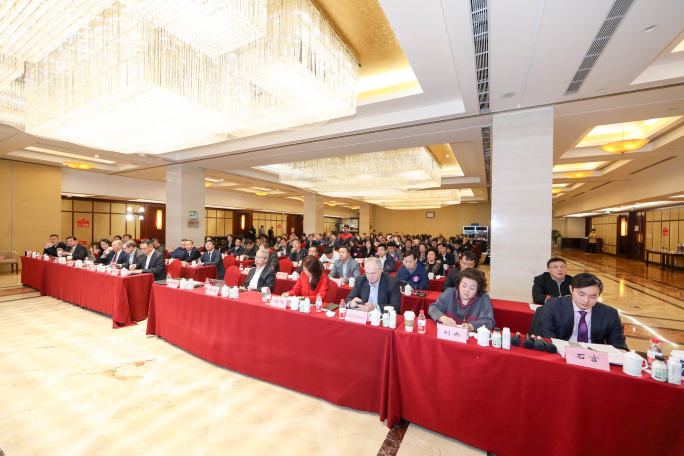 清华大学互联网产业研究院会议在天健宾馆举行
