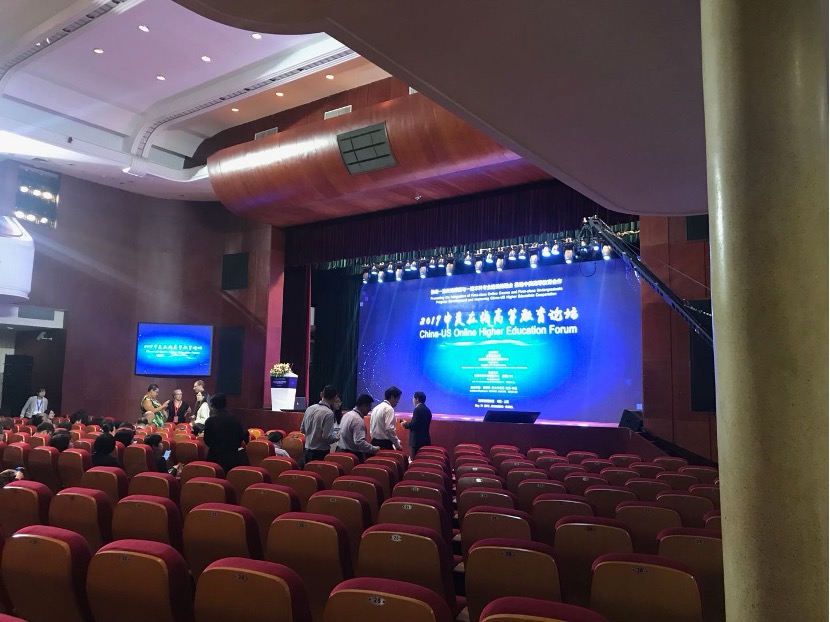 中美在线高等教育论坛在上海交通大学举行