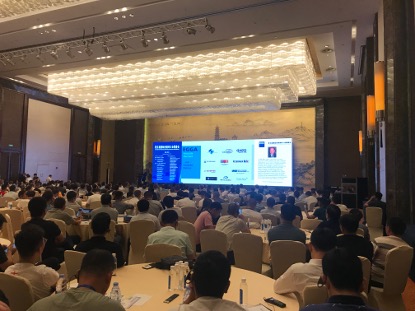 第五届国际热镀锌大会推动防腐技术与产业合作