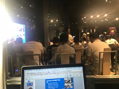 3D打印论坛暨Formlabs用户峰会共探增材制造新应用