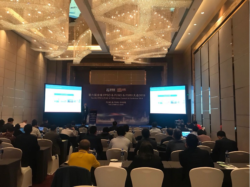 第六届全球FPSO、FLNG与FSRU大会在上海举行