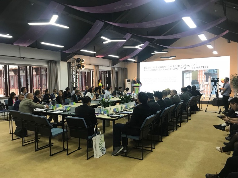 2019世界青年科学家峰会在温州举行