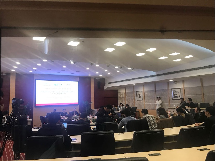“新形势下的中印边界问题”国际研讨会在复旦大学举行