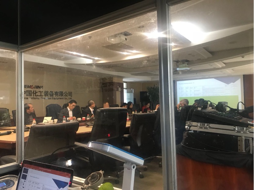 克劳斯玛菲董事会会议在中国化工集团大厦举行