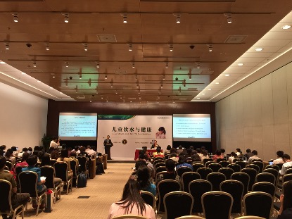 第12届全国营养科学大会在国家会议中心举行