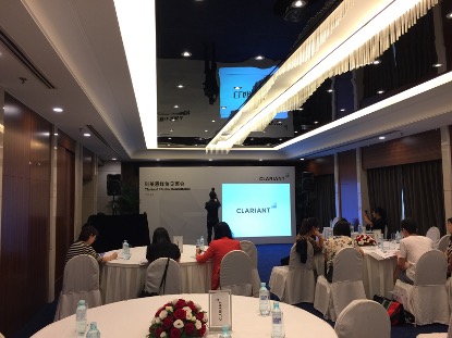 “可持续创新，助力中国制造2025”科莱恩北京媒体见面会举行
