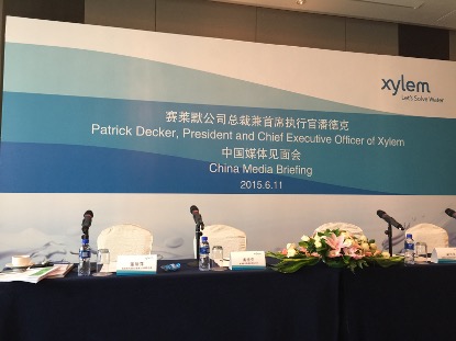 赛莱默总裁兼首席执行官Patrick Decker中国媒体见面会举行